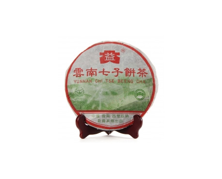 铁锋普洱茶大益回收大益茶2004年彩大益500克 件/提/片